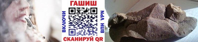 мориарти какой сайт  Вичуга  ГАШ Изолятор 