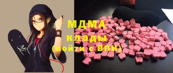 винт Абинск