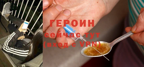 дживик Алексин