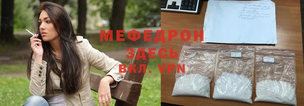 винт Абинск