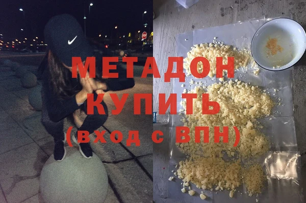 PSILOCYBIN Абдулино