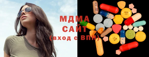 дживик Алексин
