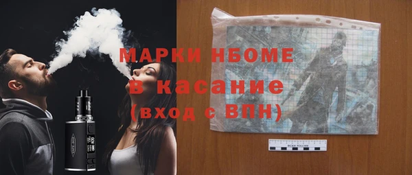 твердый Абаза