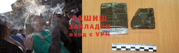 PSILOCYBIN Абдулино
