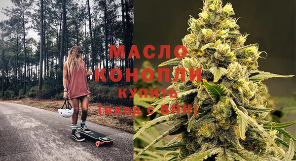 PSILOCYBIN Абдулино