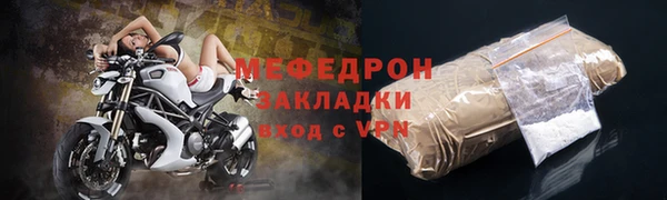 PSILOCYBIN Абдулино