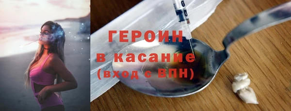 PSILOCYBIN Абдулино