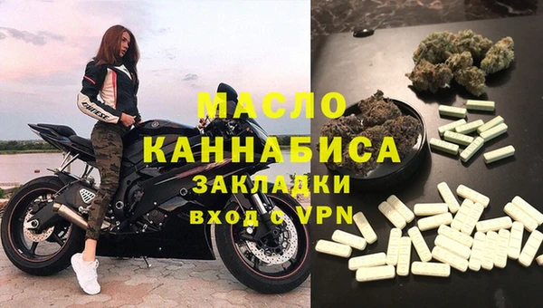 твердый Абаза