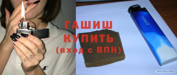 PSILOCYBIN Абдулино