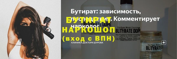 винт Абинск