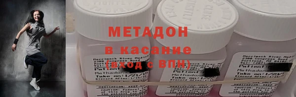 PSILOCYBIN Абдулино