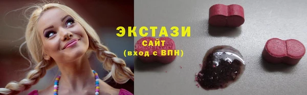 трава Алзамай