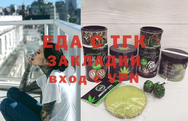 твердый Абаза