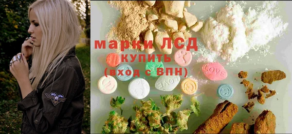 винт Абинск