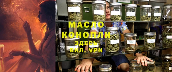 PSILOCYBIN Абдулино