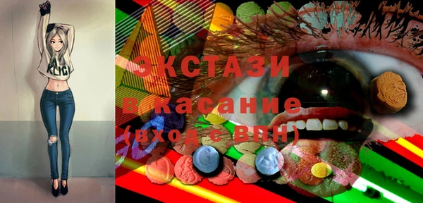 твердый Абаза