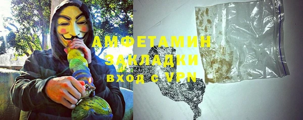 твердый Абаза