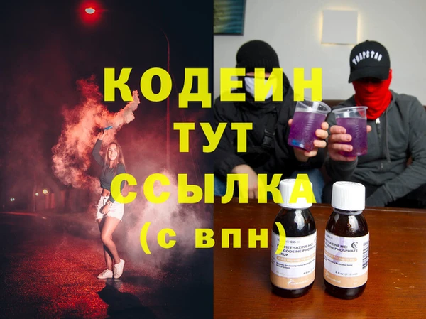 твердый Абаза