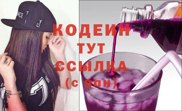 твердый Абаза