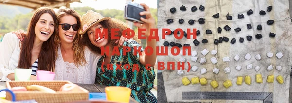 PSILOCYBIN Абдулино