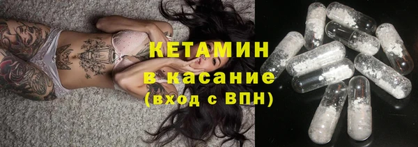 PSILOCYBIN Абдулино