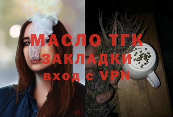 винт Абинск