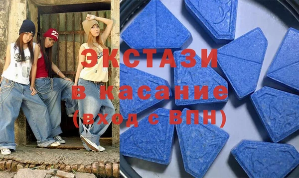 трава Алзамай