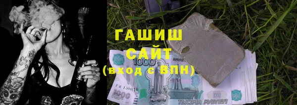 твердый Абаза