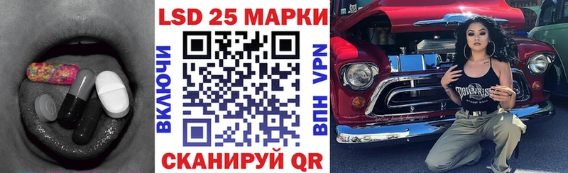Лсд 25 экстази ecstasy  где купить наркоту  Вичуга 